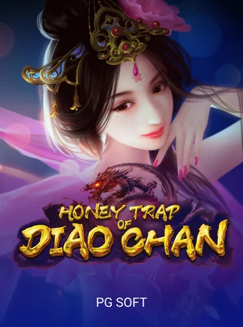 Honey Trap of Diao Chan